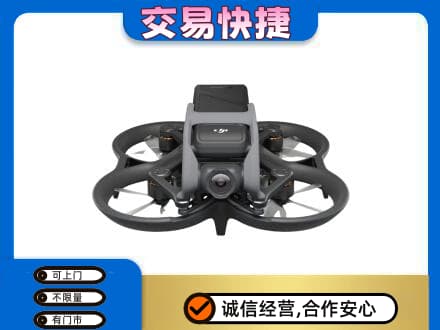 凌海市回收无人机