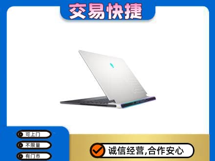 凌海市回收电脑