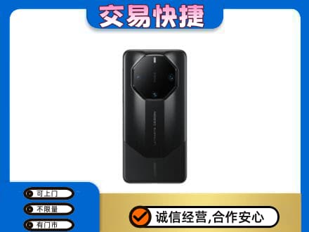 凌海市回收手机