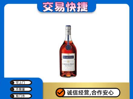 凌海市回收蓝带
